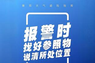 马特乌斯：英国的球迷应该会怀念凯恩，贝林厄姆让我感到惊讶