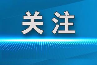 小伙子你很勇啊！杰伦威朝裁判比这个手势