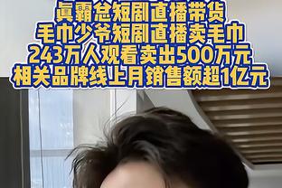 萨内蒂：作为阿根廷人我也支持意大利，期待这两队踢世界杯决赛