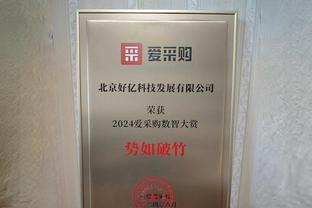 身高优势啊！戈贝尔10中6&5罚全中砍17分10板4帽 抢下5个前场板