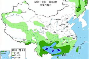 开云平台网站登录入口官网查询截图2