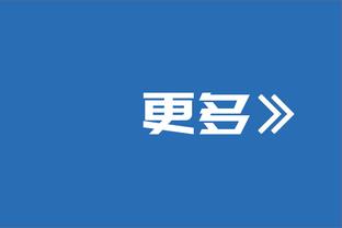 打得挺好！约维奇替补19分半钟填满数据栏 贡献11分3板2助1断1帽