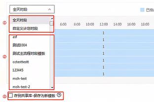 对手尊重雷霆吗？戴格诺特：上赛季起我们就赢得了联盟的一些尊重