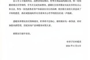 B费全场数据：传球成功率59%，8次长传成功2次，23次丢失球权